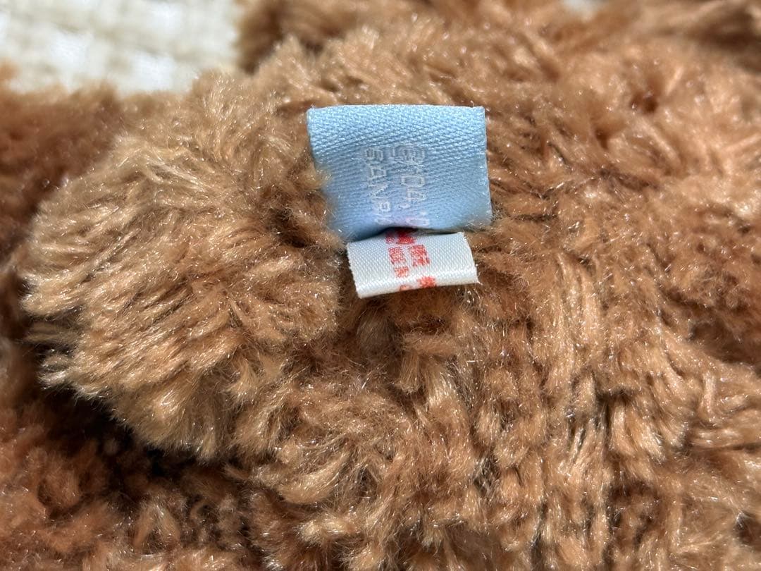 【激レア！！】サンリオ⭐︎シュガーバニーズ⭐︎くろうさ　ぬいぐるみ