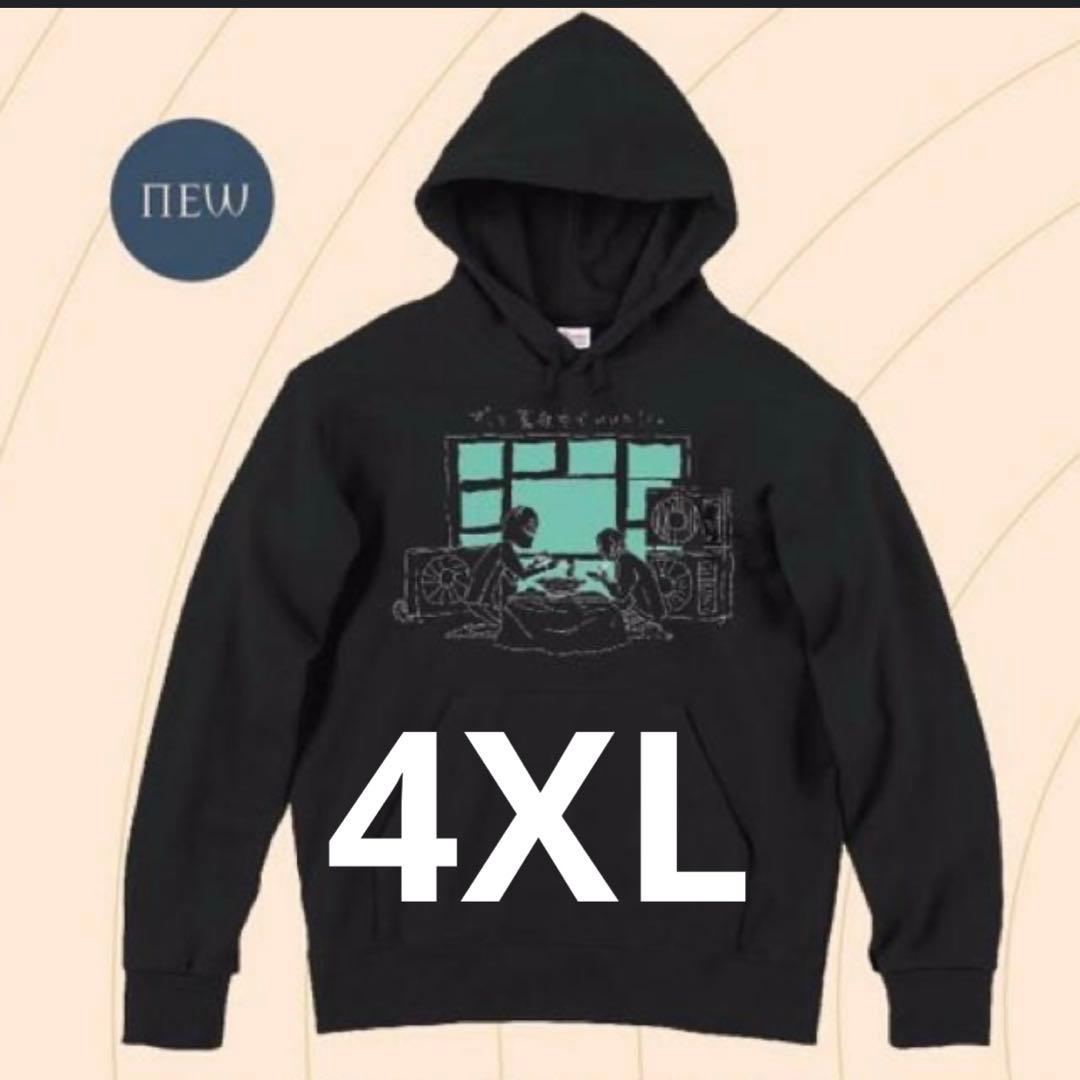 1st LIVE〜まだまだ偽りでありんす。〜　 一旦休憩、鍋でも突こパーカーです