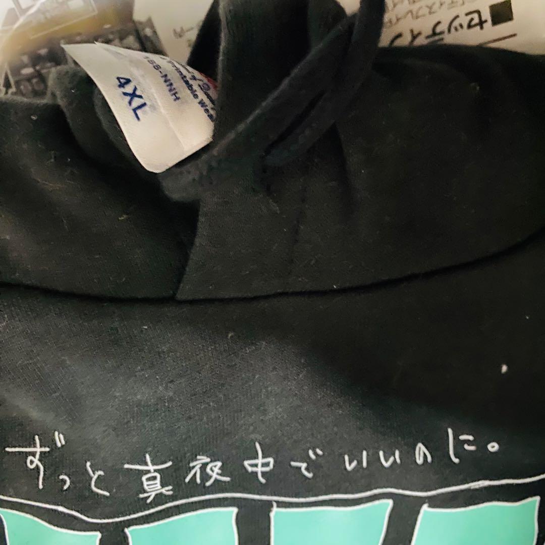 1st LIVE〜まだまだ偽りでありんす。〜　 一旦休憩、鍋でも突こパーカーです