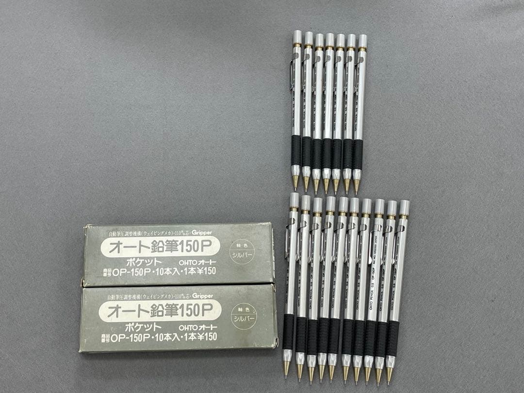 【未使用・廃番】Pentel P115 4本、OHTO OP-150P 17本