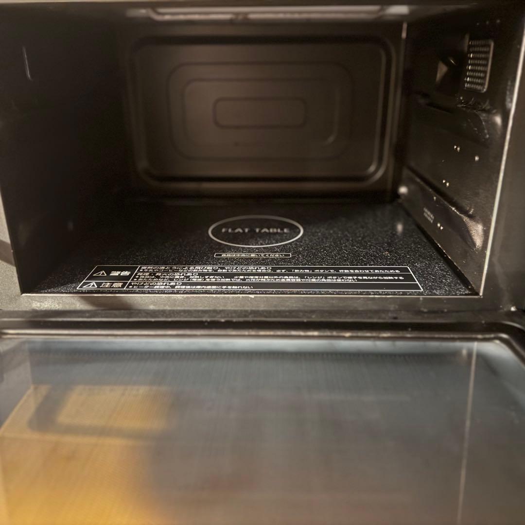 Panasonic NE-M265 オーブンレンジ