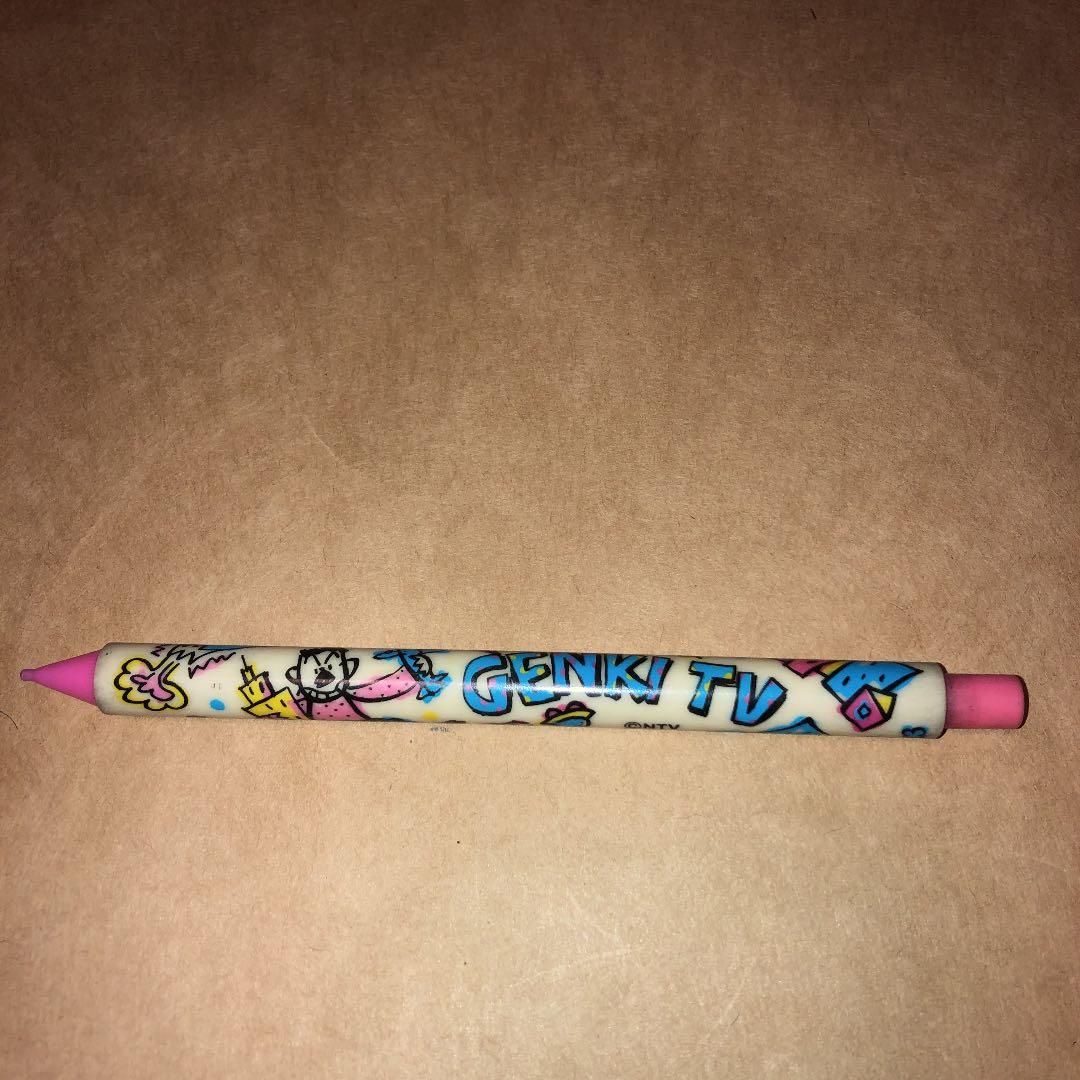 天才たけしの元気が出るTV シャーペン