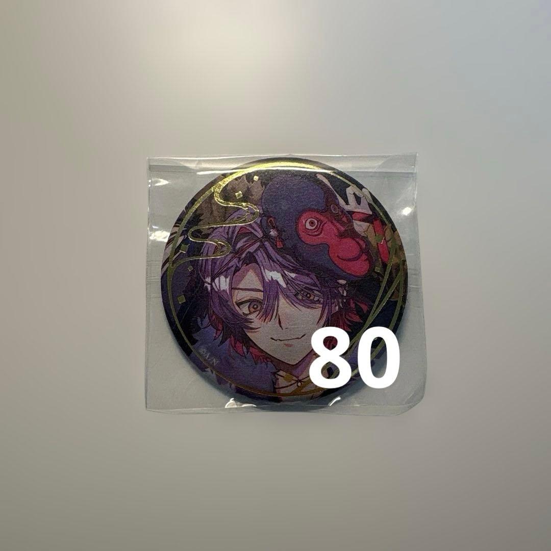 渡会雲雀 缶バッジ 妖怪万化