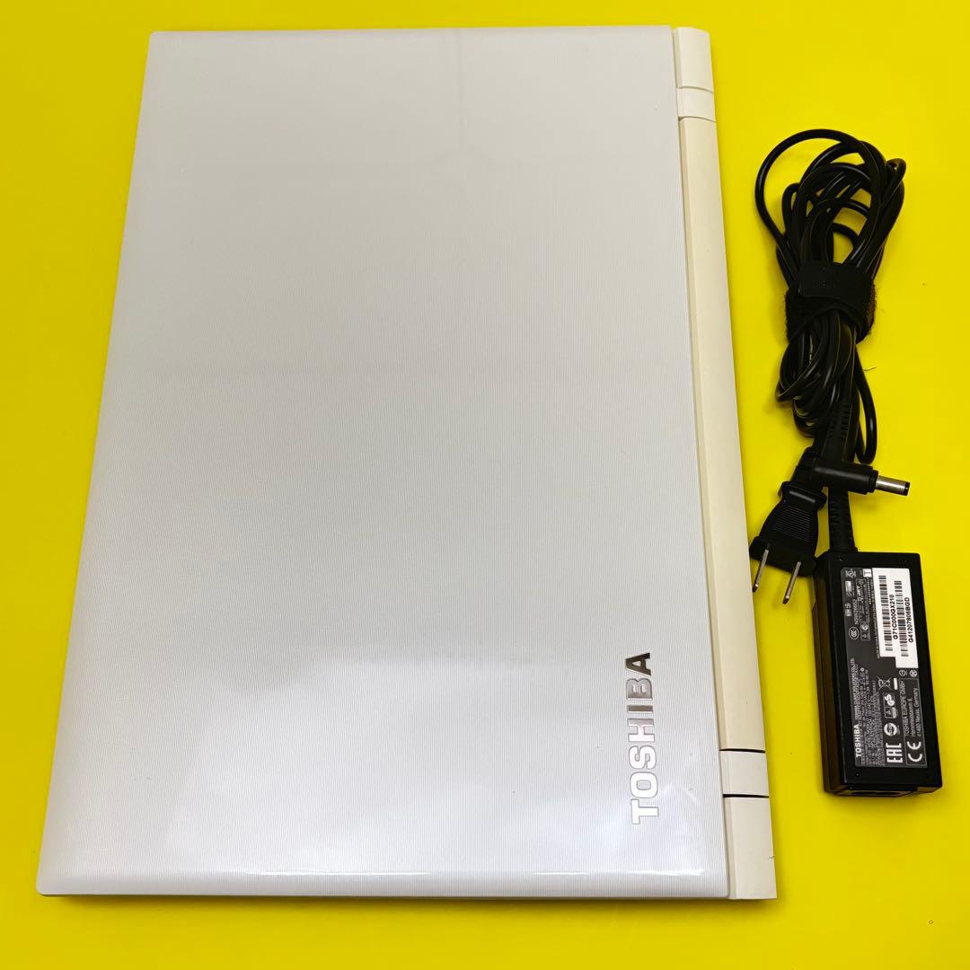 【無線マウス付！】dynabook大画面 Win11 DVD搭載 大容量1TB