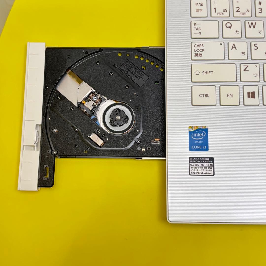 【無線マウス付！】dynabook大画面 Win11 DVD搭載 大容量1TB