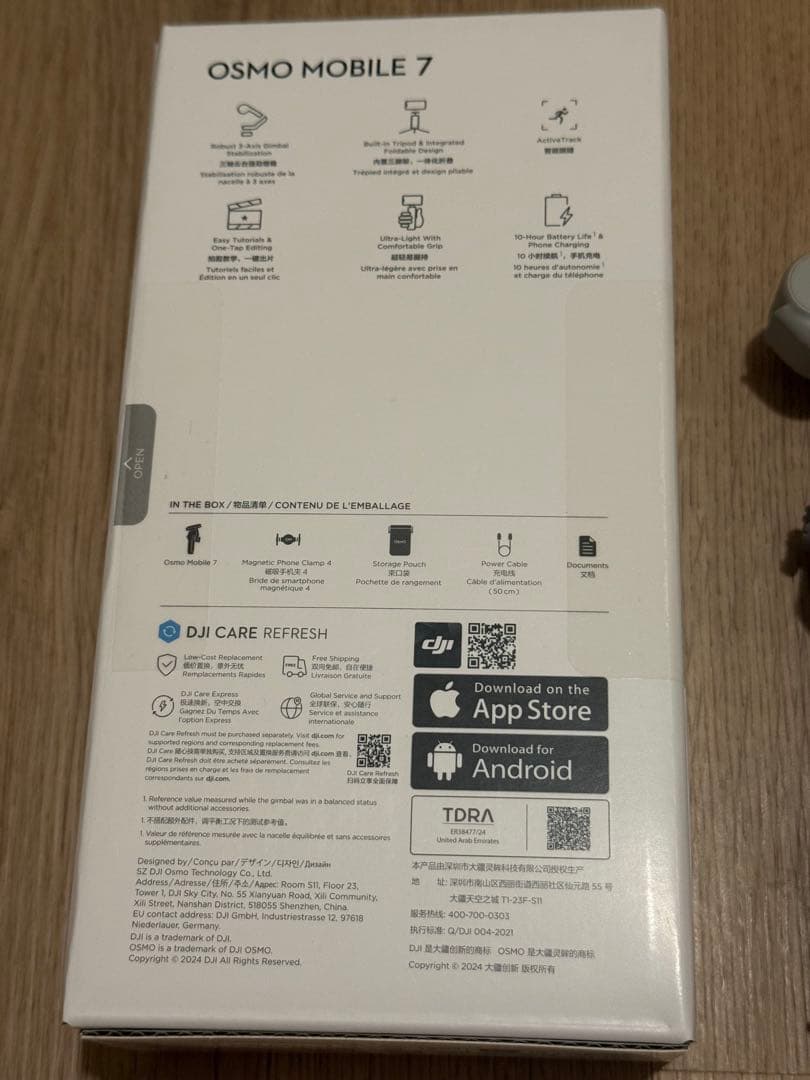 DJI OSMO MOBILE 7 スタビライザー