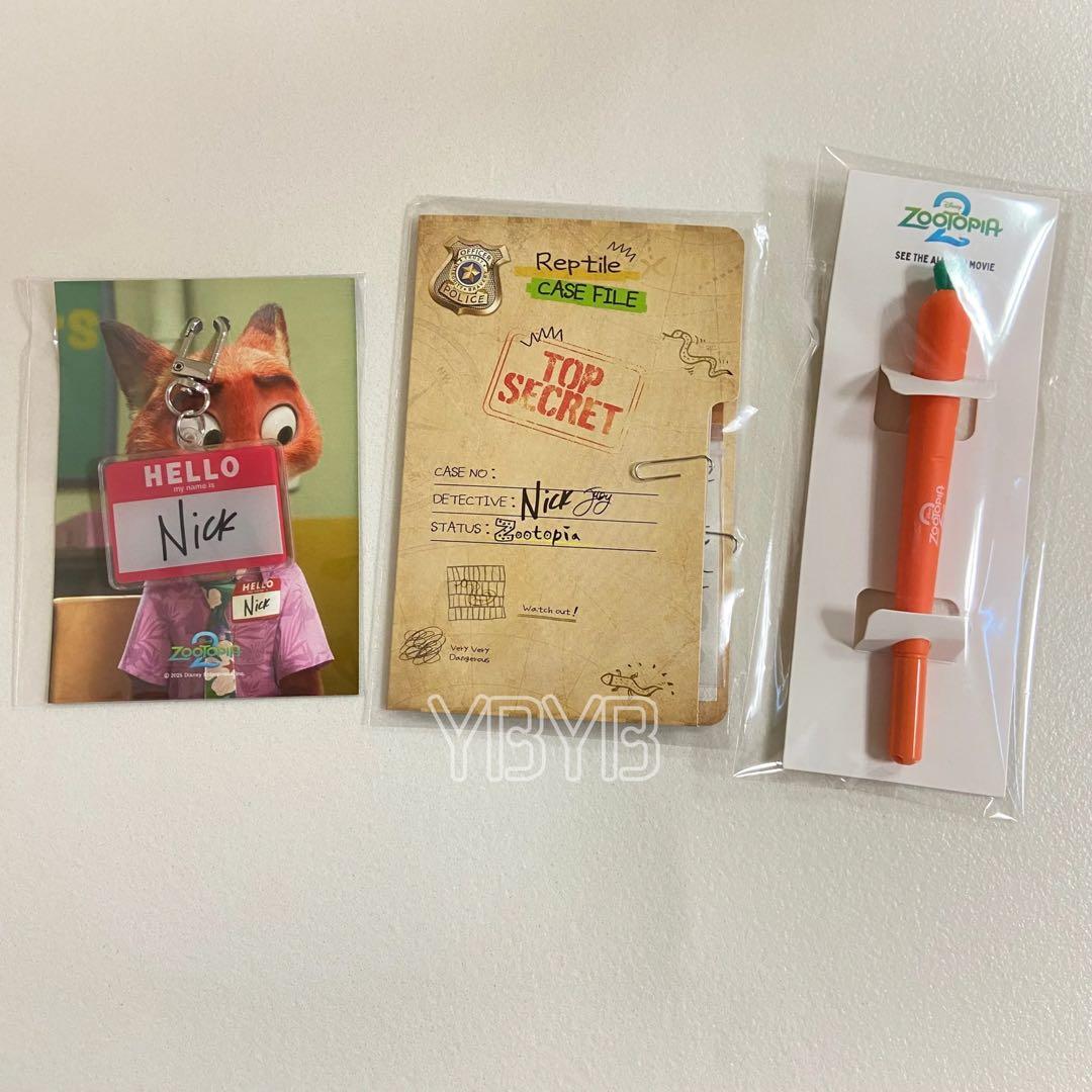 ズートピア2 映画 劇場 特典 ファイル ネームリング 正規品