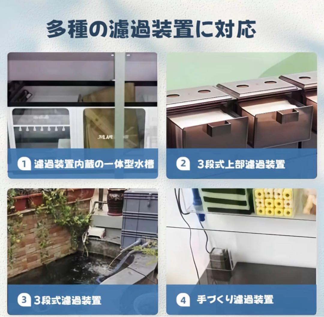 20kg高性能濾過材大増量　専用メッシュ1枚付き　多孔質人気パワーボールろ材