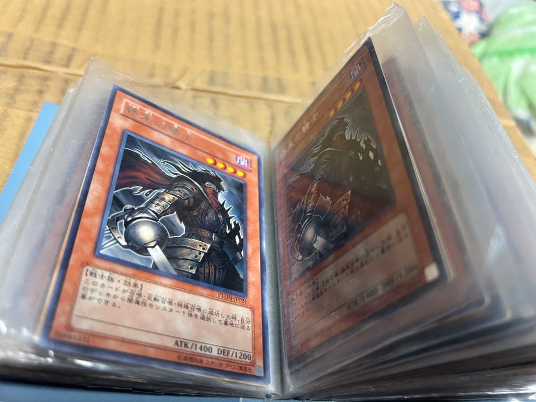 遊戯王 OCGカードまとめ売り
