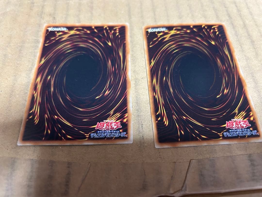 遊戯王 OCGカードまとめ売り