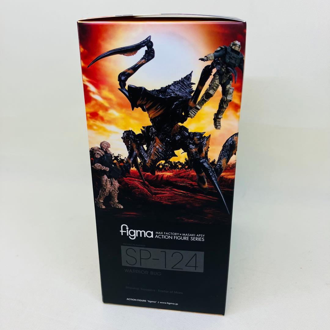 figma スターシップ・トゥルーパーズ ウォリアー・バグ