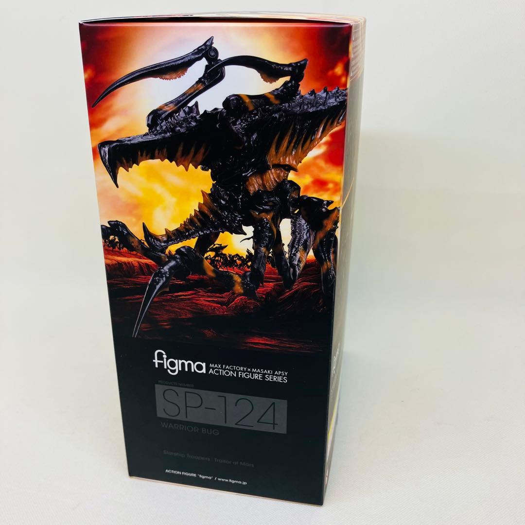 figma スターシップ・トゥルーパーズ ウォリアー・バグ
