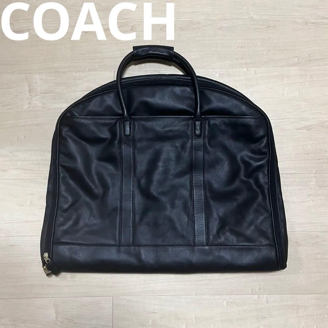 COACH コーチのレザー　ガーメントバッグ　黒