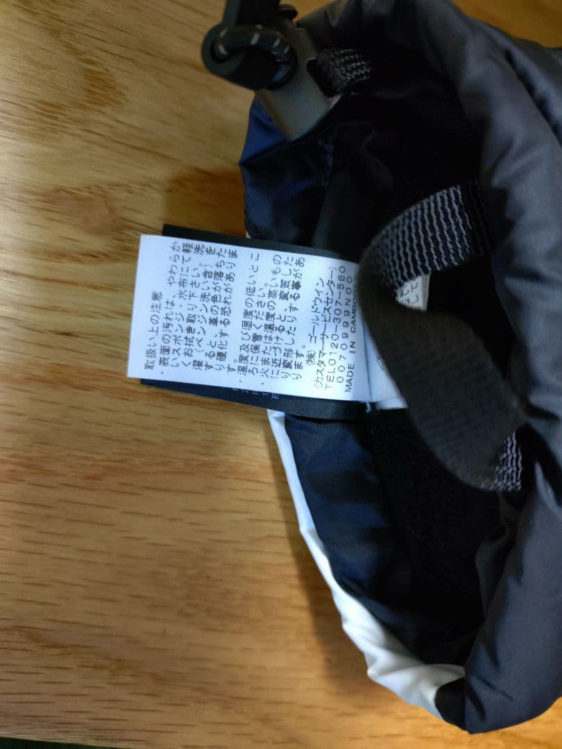 supreme × The North Face 手袋 ミトン