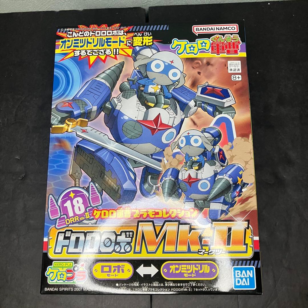 ケロロ軍曹　プラモデル　プラモコレクション　5個セット　新品