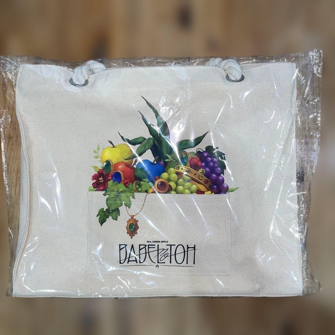 ミセス　バベル　トート　ロンＴ　タオル　手紙・ちらし・銀テキーホルダーのおまけ付