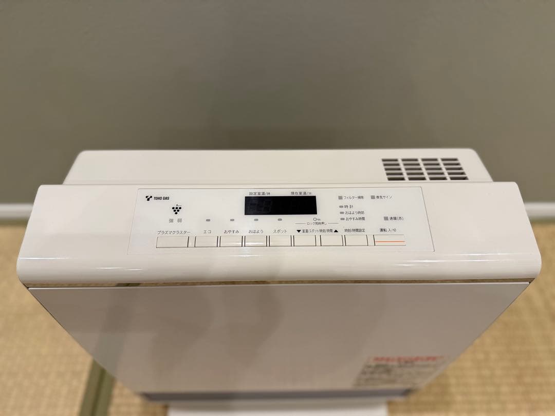 応相談：都市ガス RC-W4401NP-PW 2019年製 12～16畳