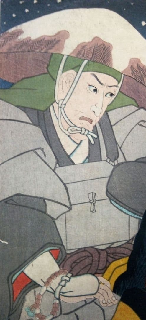 浮世絵、狂歌入り浮世絵版画、三代歌川豊国画(国貞)