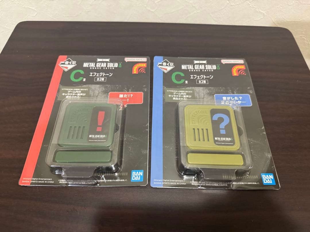 ACDEFG賞 一番くじ LGEAR SOLID