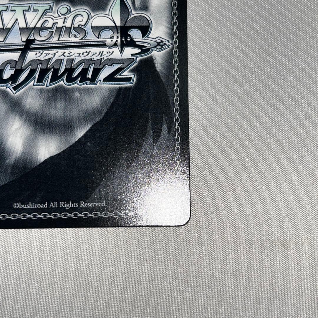 クレイジージャッカル ジャッカル sp サイン