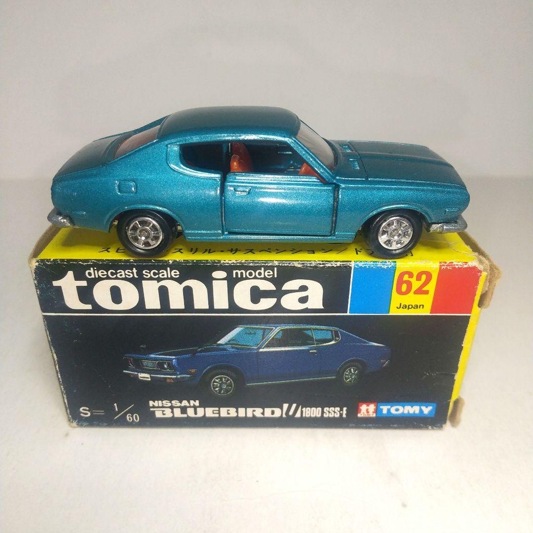 (3467)トミカ 黒箱 日本製 ニッサン ブルーバード U1800 SSS-E