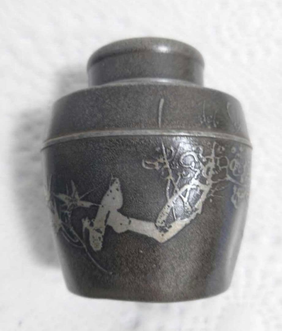 【即納】骨董 茶壷 間村自造 古錫製 梅花 茶入れ 茶道具 煎茶 茶筒 茶道