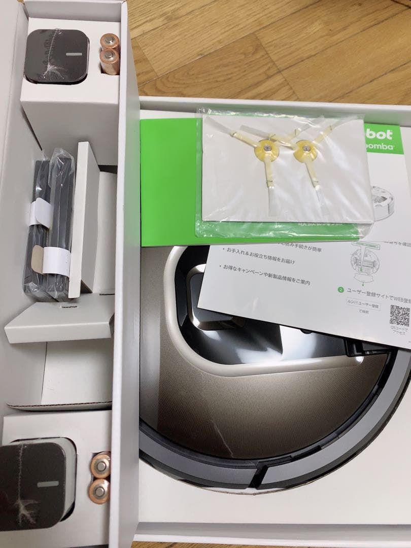 【未使用に近い・動作確認済み】iRobot ルンバ 980 ロボット掃除機