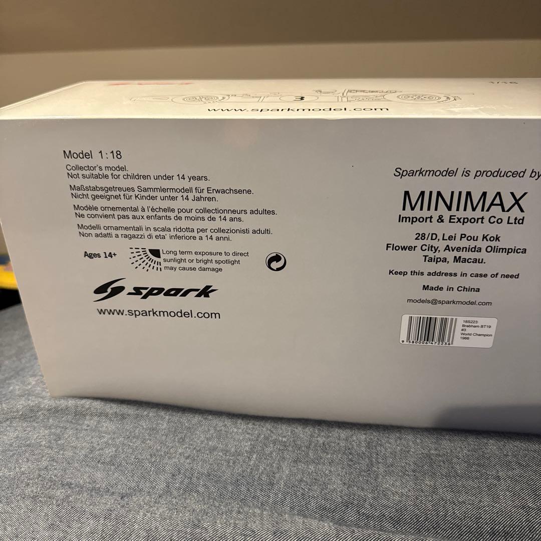 ミニカー Brabham BT19 1/18 Jack Brabham