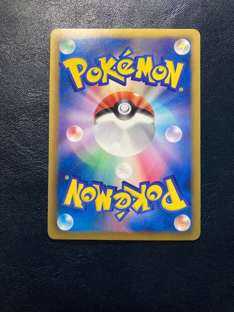 ポケモンセンター　プロモ　イーブイコレクション BW-P ポケモンカード