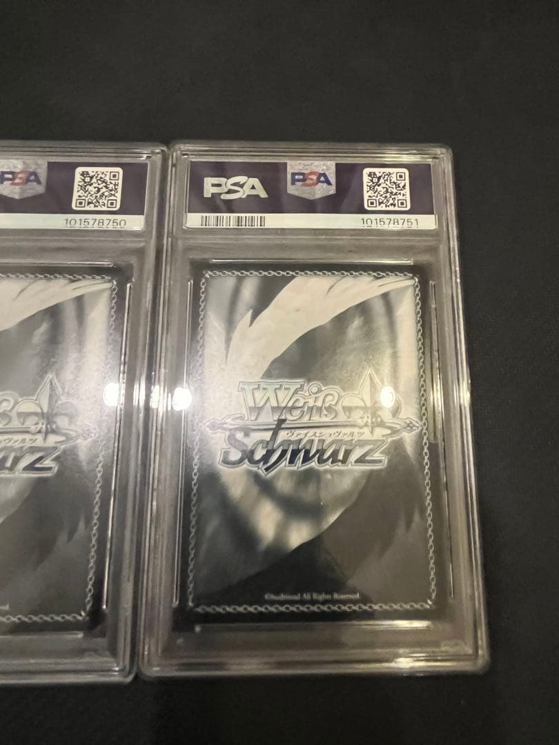 温かな愛情 エミリア＆フォルトナ エミリア　SP サイン エミリア psa10