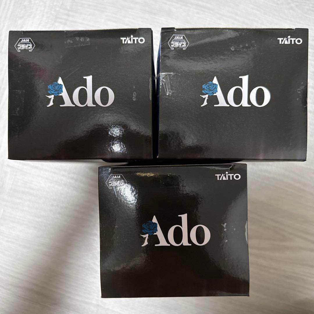 Ado フィギュア Winter ver. 3個セット
