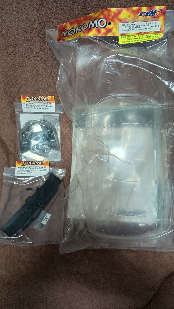 ヨコモ GREDDY R35 Spec-D ボディセット