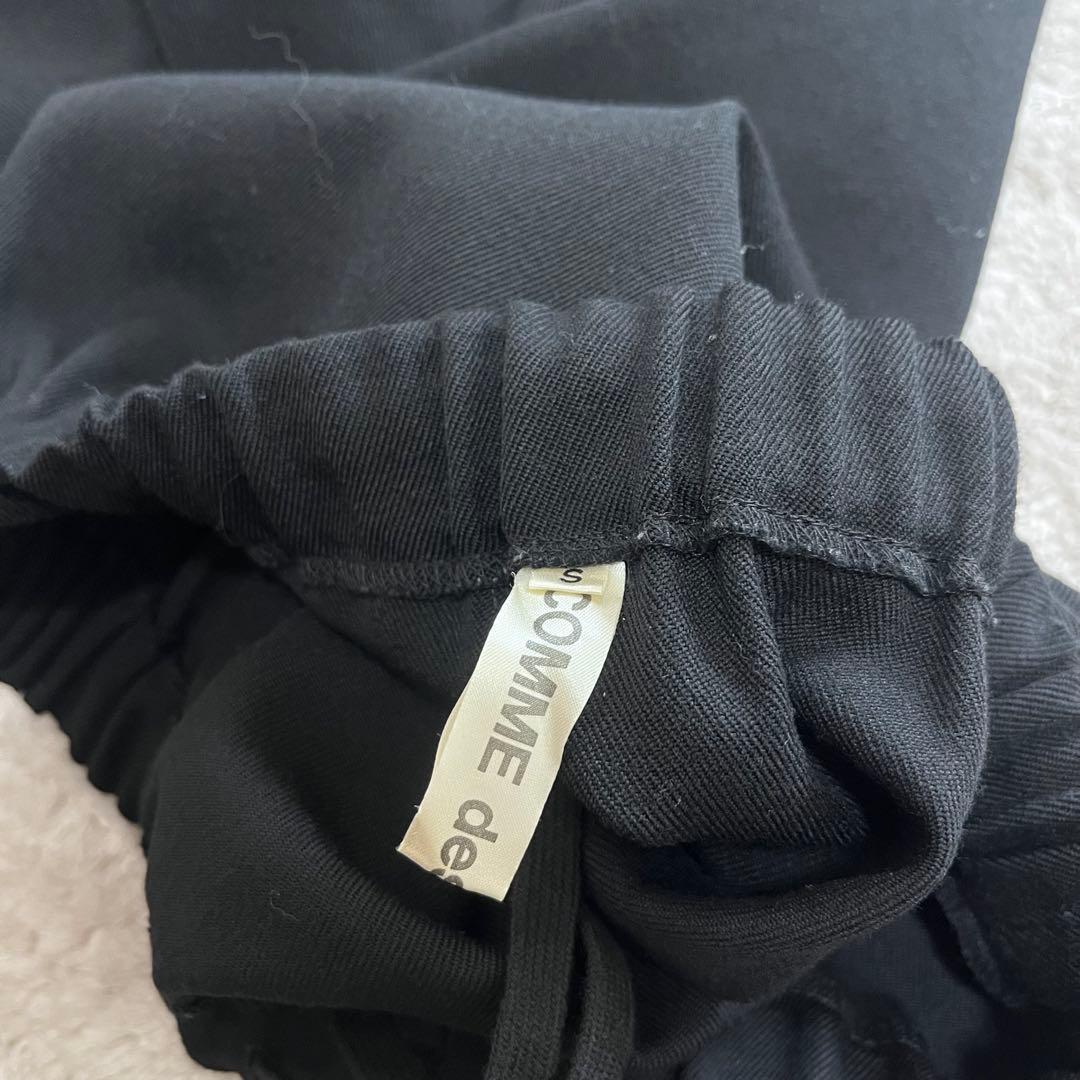 毬純　　アシンメトリー　変形　ワイドパンツ　ガウチョ　サルエル