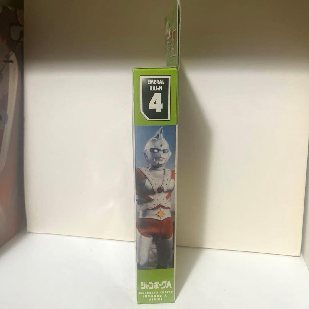 チャイヨー製 ジャンボーグA エメラルド星人 カイン ソフビ フィギュア タイ製