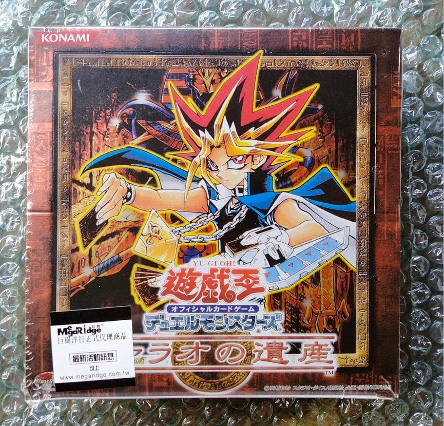 遊戯王　　ファラオの遺産　309　未開封ボックス　引退