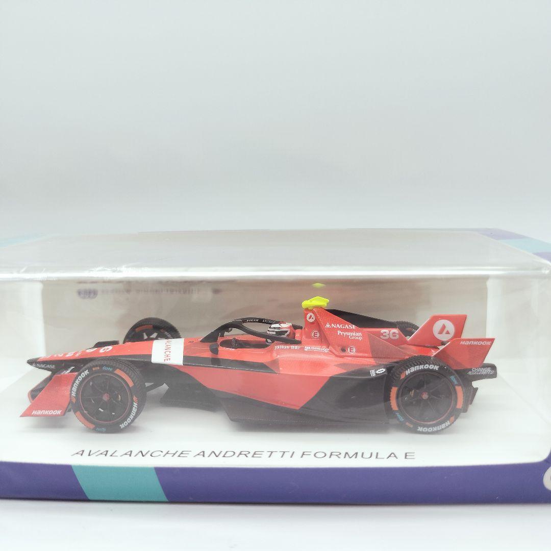 AvalancheFormulaE1:43André Lotterer2023