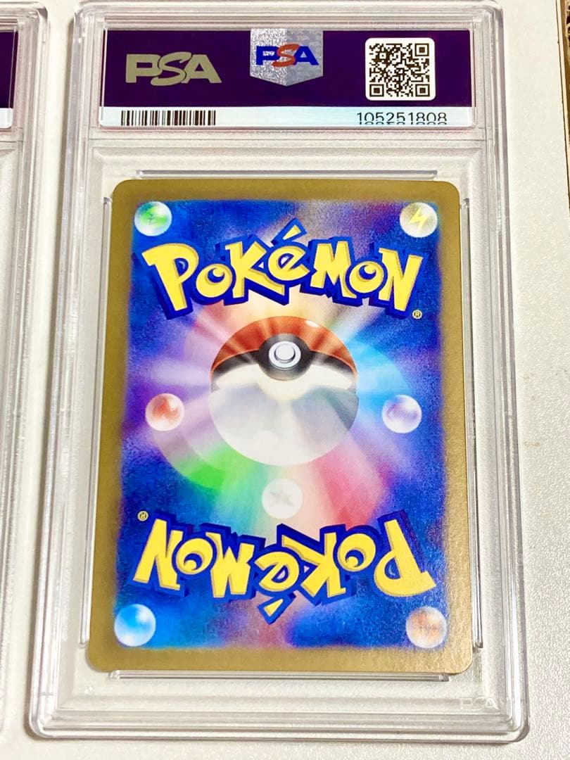 PSA10ナンジャモのカイデン プロモ&ハラバリーex sr&ジムプロモ(計6枚