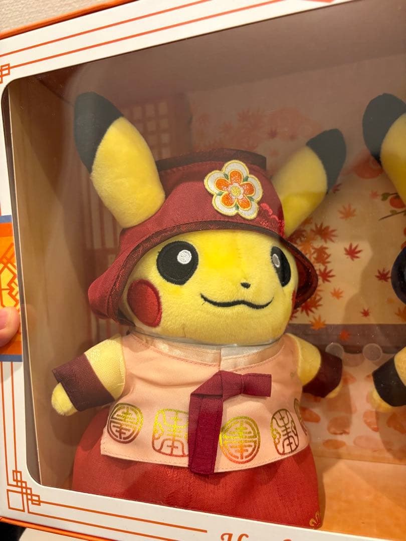 【日本未発売】ピカチュウ 韓服 Hanbok Edition III & IV