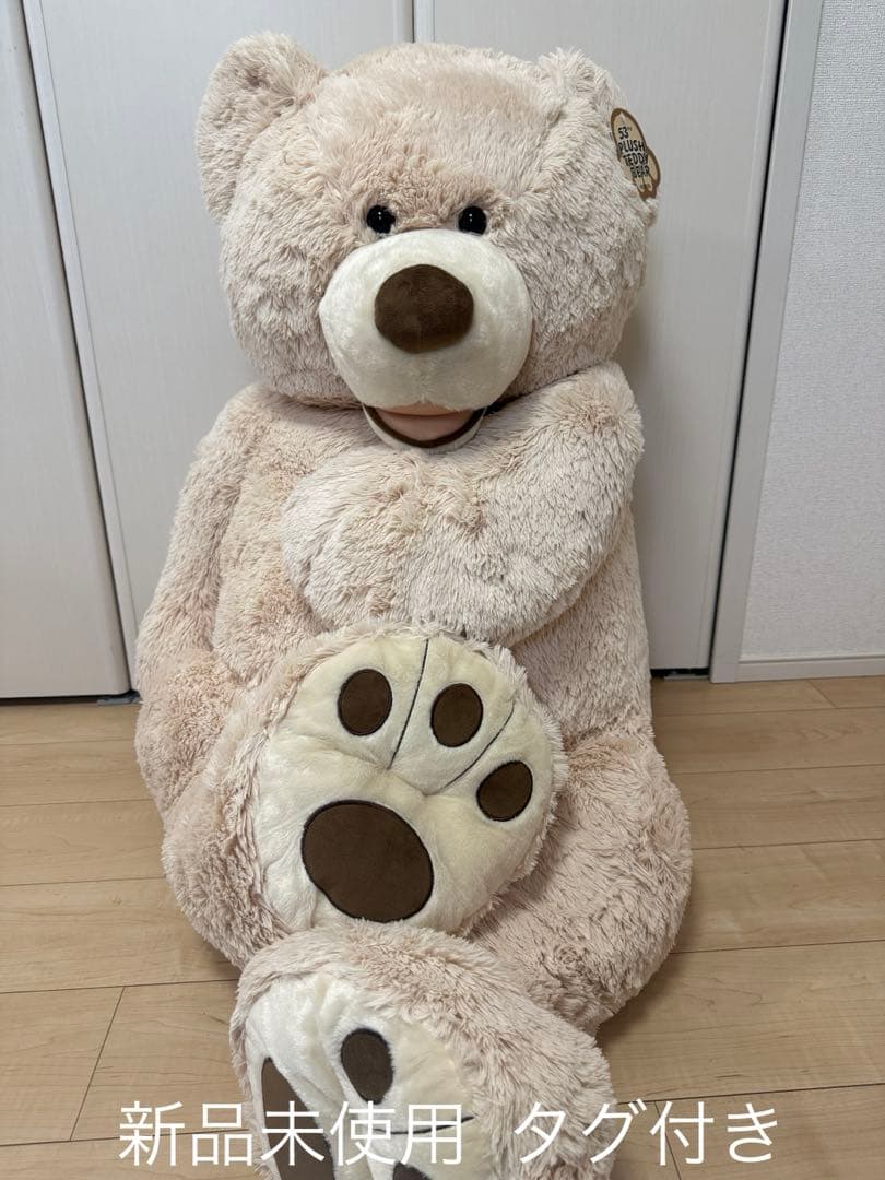 ビッグなくまのぬいぐるみ 新品未使用 タグ付き