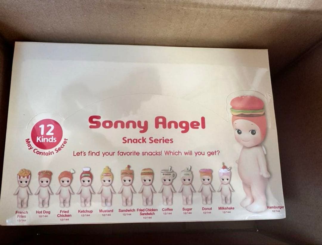 Sonny Angel Snack Series 12個セット