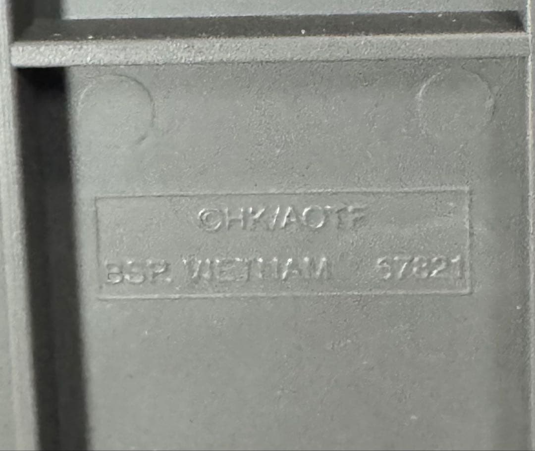 一番くじ 進撃の巨人 壁の外の世界 ラストワン賞 エレン （巨人） 開封品