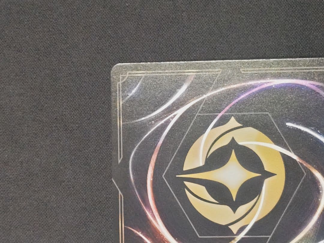 ロルカナ　GP　上位賞　シンデレラ　プロモ