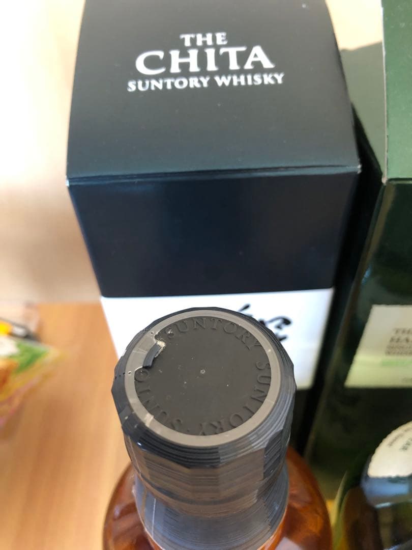 サントリー 知多・白州・山崎 350ml