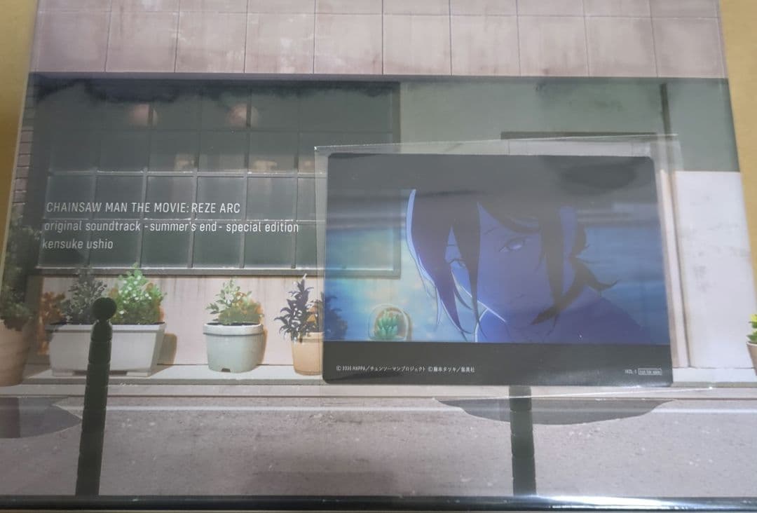 劇場版『#チェンソーマン レゼ篇』オリジナルサウンドトラック特装盤