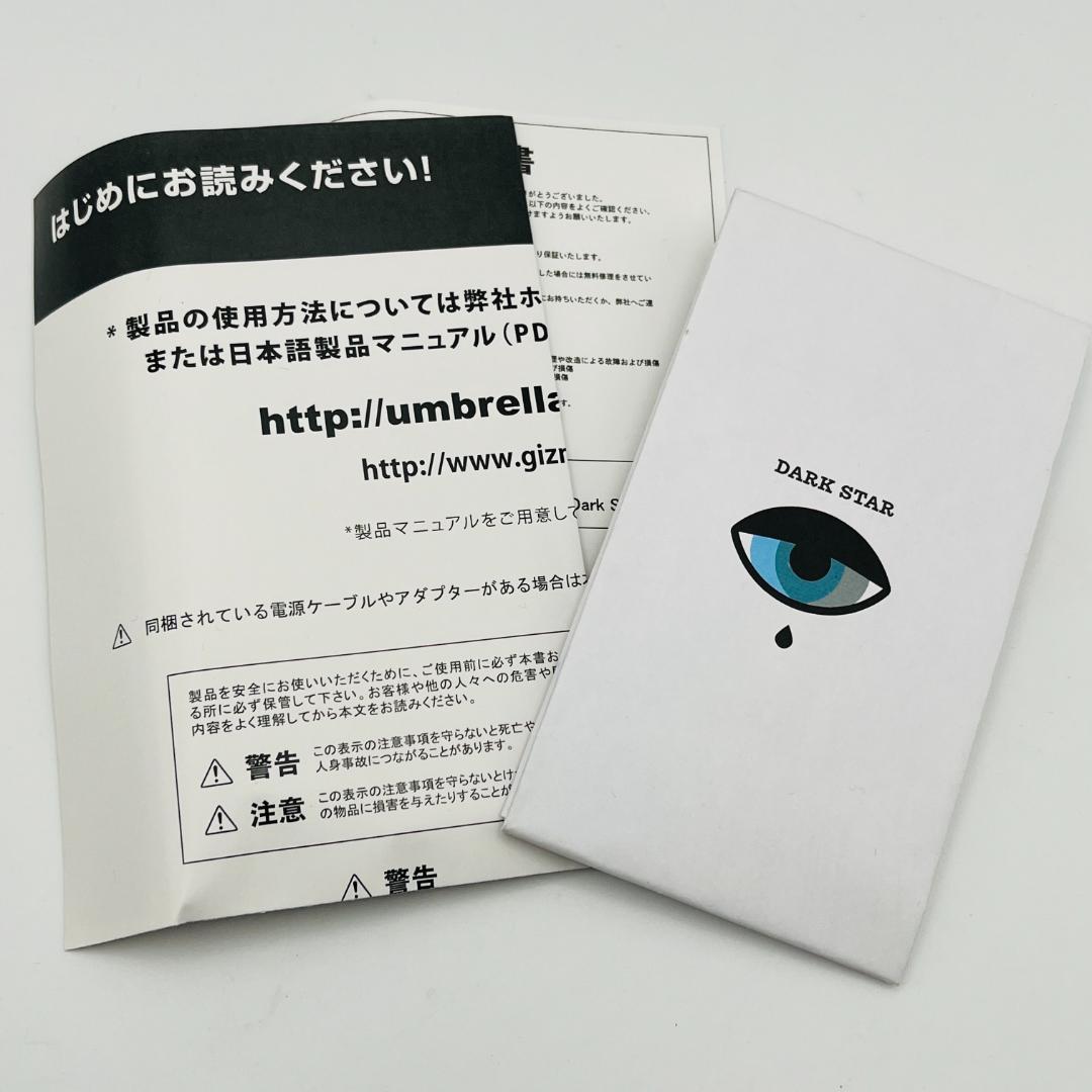 ギター Old Blood Noise Endeavors Dark Star