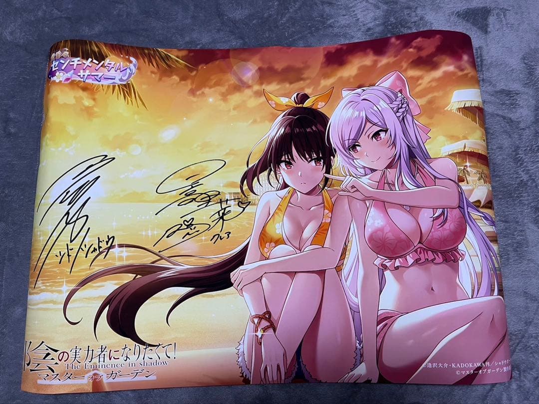 カゲマス　センチメンタルサマー　サイン入りポスター