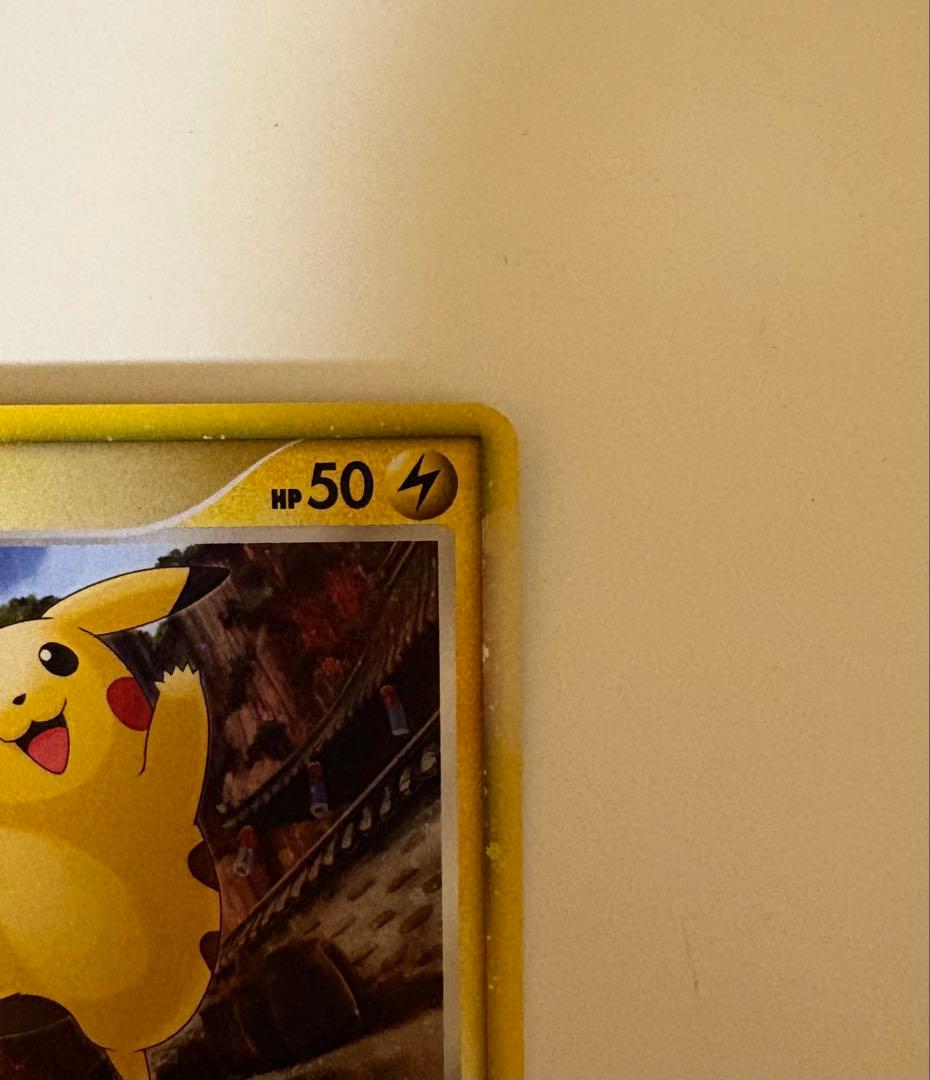 ピカチュウ 韓国 PW ピカチュウワールド プロモ