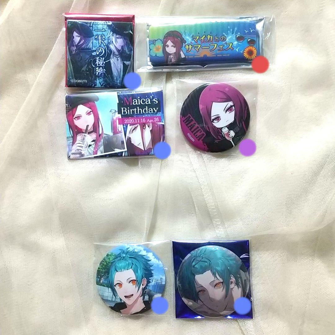 ブラスタ チームP まとめページ 缶バッジ アクキー アクスタ 小物