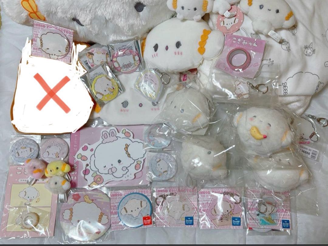 激レア⚠️初期こぎみゅんぬいぐるみマスコットルームウェア43点セット