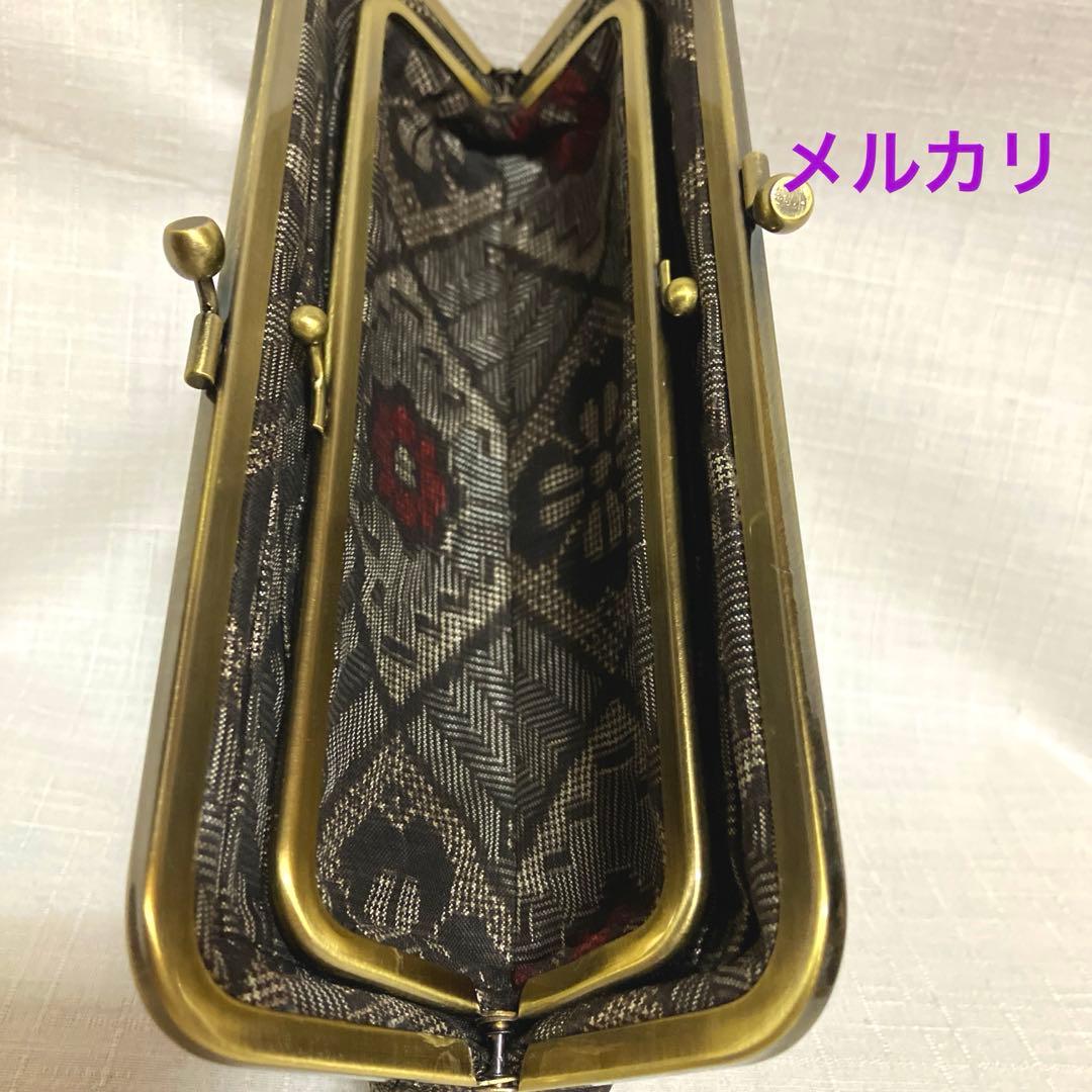 本場泥大島紬龍郷　ハンドメイド　親子がま口長財布　本場泥大島経緯絣　がま口バッグ